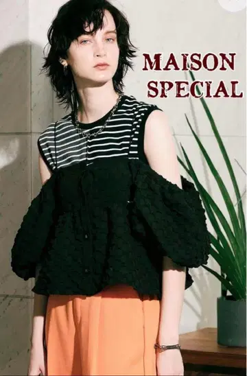 MAISONSPECIAL 뽀글뽀글 퍼프 슬리브 상의
