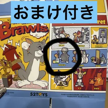 톰과 제리 52toys Brawls