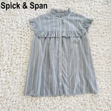Spick & Span 소프트 브로드 스트라이프 프릴 블라우스