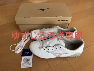 Mizuno 모나르시다 네오 2 프로 Jr 24cm