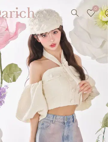 darich 홀터넥 오프숄더 트위드 상의