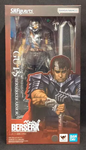 BANDAI SPIRITS S.H.Figuarts 갓츠(광전사의 갑주)