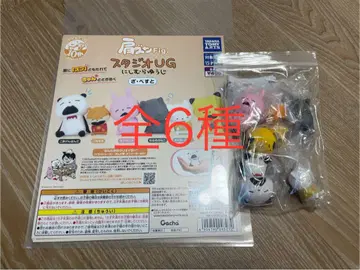어깨 쿵 Fig. 스튜디오UG 니시무라 유우지 더 베스트 전6종 풀컴프