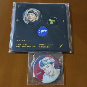Straykids 스키즈 현진 캔뱃지 Hi-stay UNLOCK