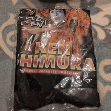시무라 켄 랩 T