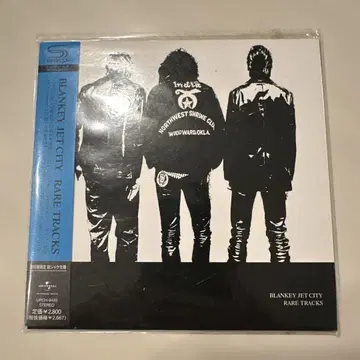 RARE TRACKS BLANKEY JET CITY