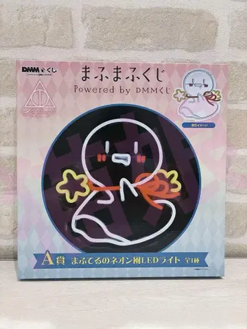 마후마후 복권 DMM 복권 A상