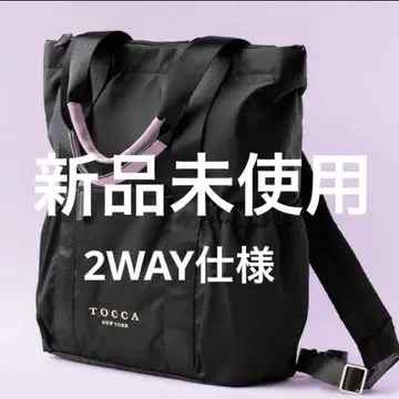 CIELO TRAVEL BACKPACK 백팩 TOCCA 2WAY