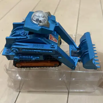 MINI POWER UC-75 도저 버케터