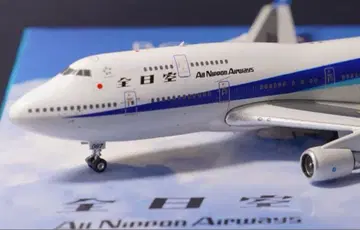 Phoenix ANA B747-400 [전일본공수] 구도장