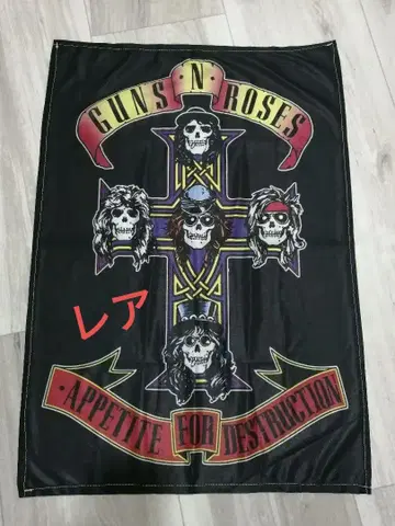 Guns N' Roses 플래그
