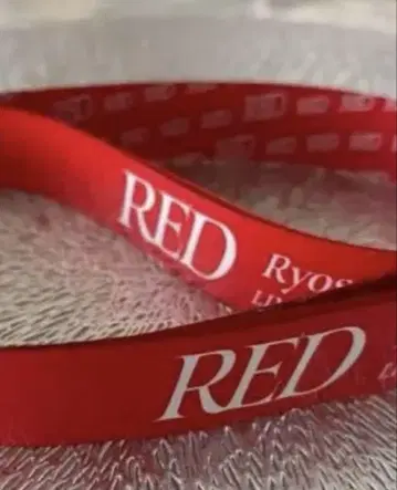야마다 료스케 RED 은테이프 3개