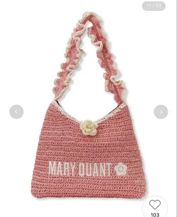 [ LILY BROWN x MARY QUANT ] 페이퍼 라운드 프릴 백