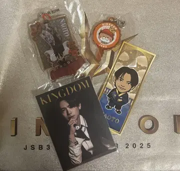 3대 KINGDOM NAOTO 세트 회장 가챠 키링 레어