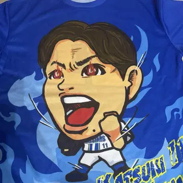 히가시 카즈키 청염 T셔츠