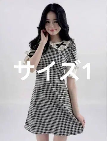 petit ribbon dress pattern