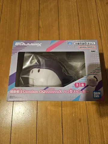 기동전사 Gundam GQuuuuuuX 할로형 스피커