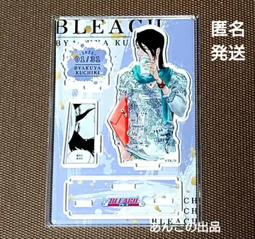 BLEACH 쿠치키 바쿠야 생일 디오라마 피규어 2025