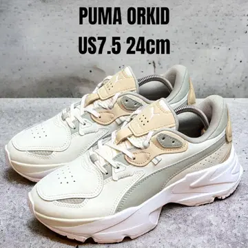 새상품급 PUMA ORKID 푸마 오키드 24cm 통굽 스니커즈