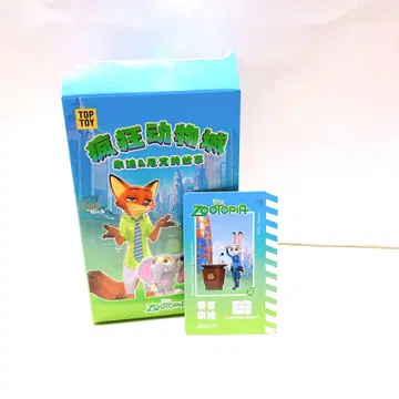 TOPTOY 주디 피규어