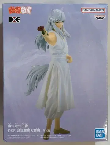 BANDAI SPIRITS DXF 요호 쿠라마
