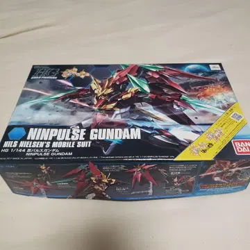 HG 닌자 펄스 건담