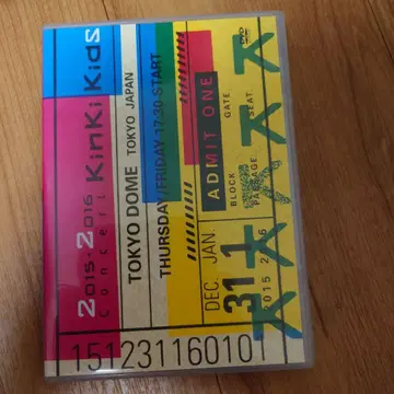 KinKi Kids의 2015-2016년 콘서트