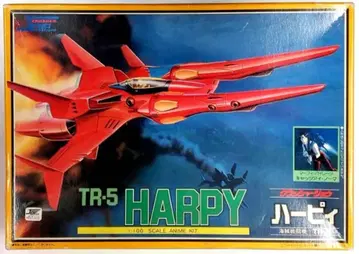 타카라 1/100 스케일 크러셔 죠 TR-5 HARPY 12