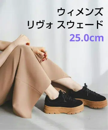 [새상품급] 푸마 RIVO 스웨이드 398342 25.0cm