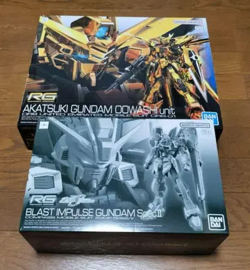 RG 아카츠키 건담 & RG 블라스트 임펄스 건담 SPECII