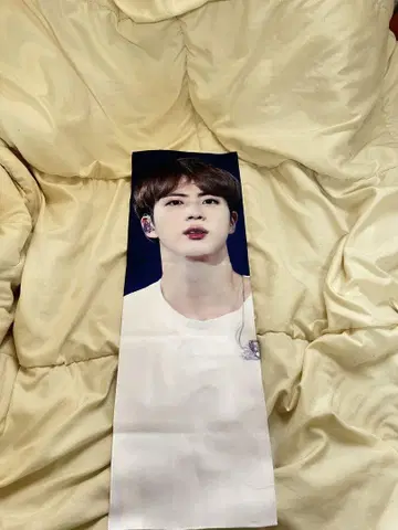 김석진 슬로건