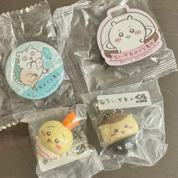 치이카와 쿠라스시 토끼 밤만쥬 아노코 치이카와 & 장수풍뎅이