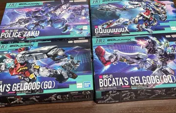 HG 지크액스 군경 자쿠 겔구그 스가이 기 겔구그 보카타 기 4세트