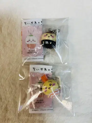 치이카와 쿠라스시 토끼 밤만쥬 피규어