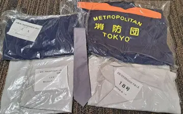 소방단 활동복 5점 세트