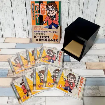 아야노코지 키미마로 CD 쇼게키 라이브! 전 10권 세트