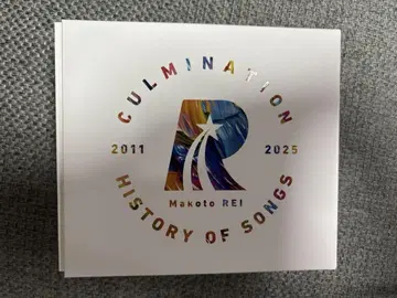 CULMINATION: HISTORY OF SONGS 2011-2025