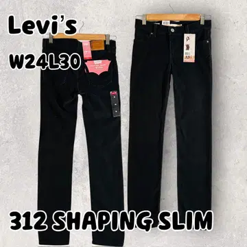 새상품 리바이스 청바지 312 쉐이핑 슬림 W24 블랙