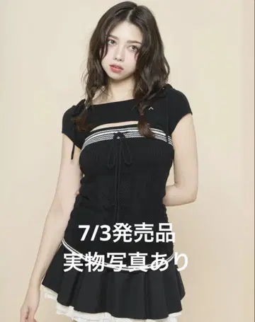 andmary Kitty cable knit tops black