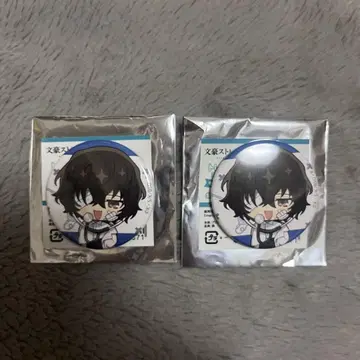 문호 스트레이독스 AGF 모리신료죠 캔뱃지 다자이 오사무