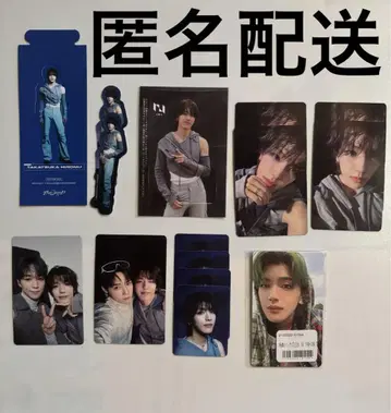 INI THE ORIGIN 타카츠카 히로무 트레이딩 카드