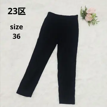 새상품급 23구 스테디셀러 린넨 레이온 스트레치 테이퍼드 팬츠 블랙