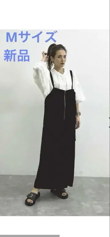 니코앤드 mord norm core 테로테로 밀리터리 포켓 원피스 M