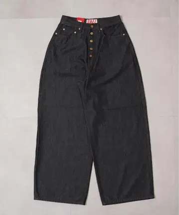 Button fly rigid denim baggy pants