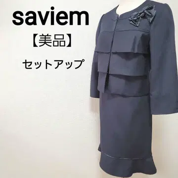 [새상품급] saviem 셋업 스커트 자켓 수트 앙상블