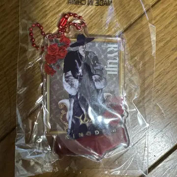 KINGDOM 캡슐 가챠 이마이치 류지 클리어 참