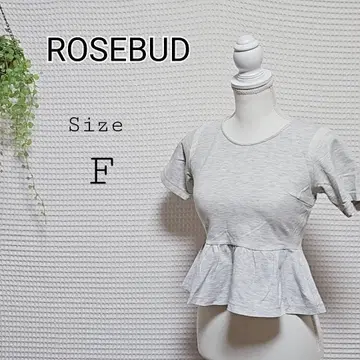 ROSEBUD 페플럼 티셔츠 사이즈 F 그레이