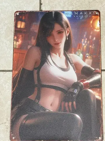 티파 양철 간판