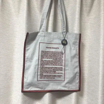 새상품 시어터프로덕츠 토트 그레이