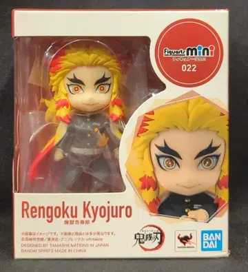 BANDAI SPIRITS Figuarts mini 렌고쿠 쿄쥬로